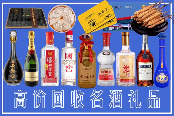 保定容城回收烟酒