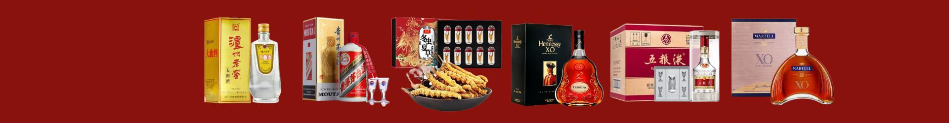 保定容城优财烟酒经营部