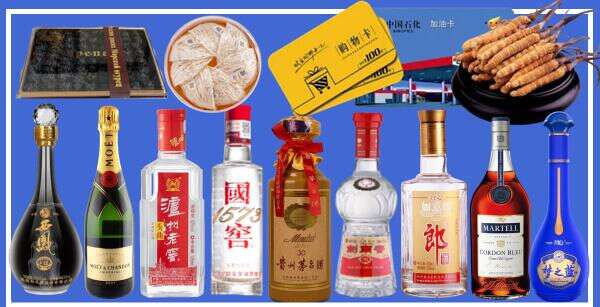 保定容城优财烟酒经营部