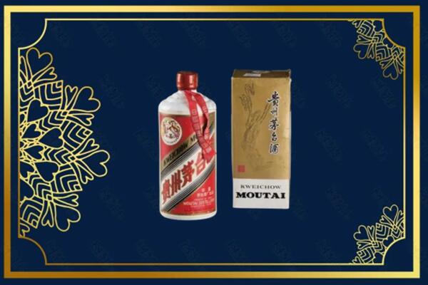 保定容城回收巽风茅台酒