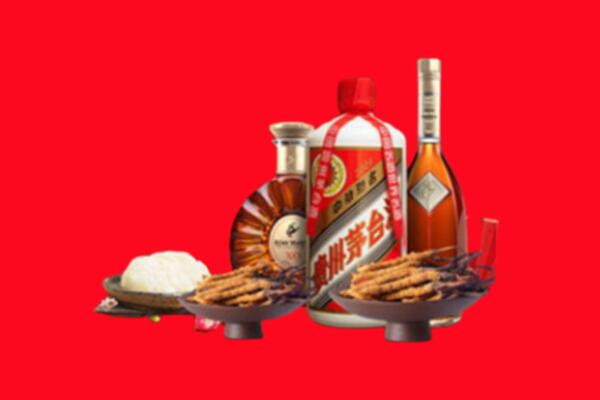 保定容城烟酒回收礼品