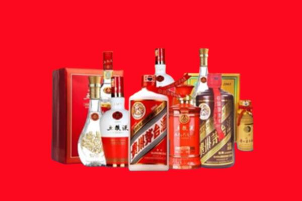 收购行情：保定容城名酒回收值多少钱？