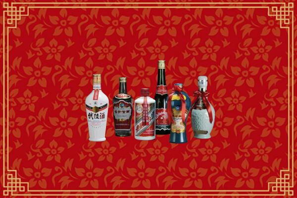 保定容城回收白酒