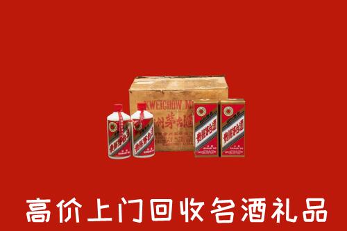 保定容城回收铁盖茅台酒