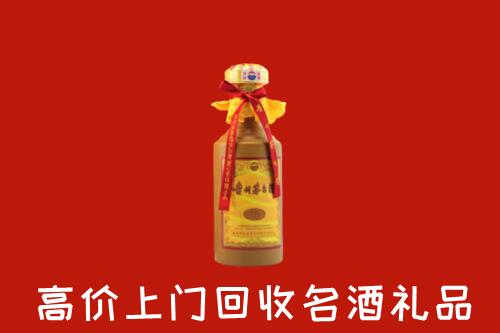 保定容城回收十五年茅台酒