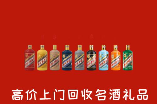 保定容城回收纪念茅台酒