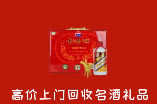 保定容城回收茅台酒瓶
