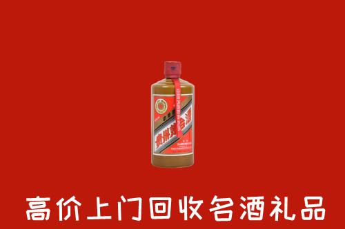 保定容城回收陈酿茅台酒