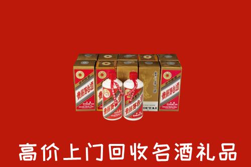 保定容城回收年份茅台酒
