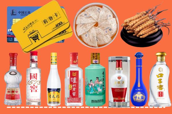 保定容城烟酒回收虫草